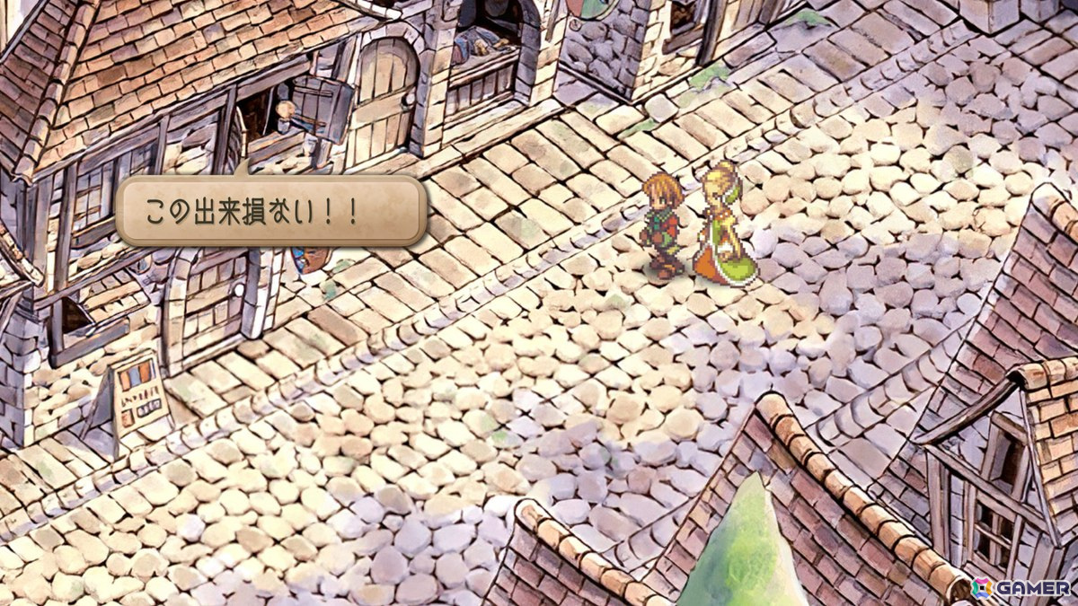 「サガ フロンティア2 リマスター」が配信開始!グラフィックの高解像度化、UIの再構築、成長能力継承機能の追加などでより遊びやすくの画像