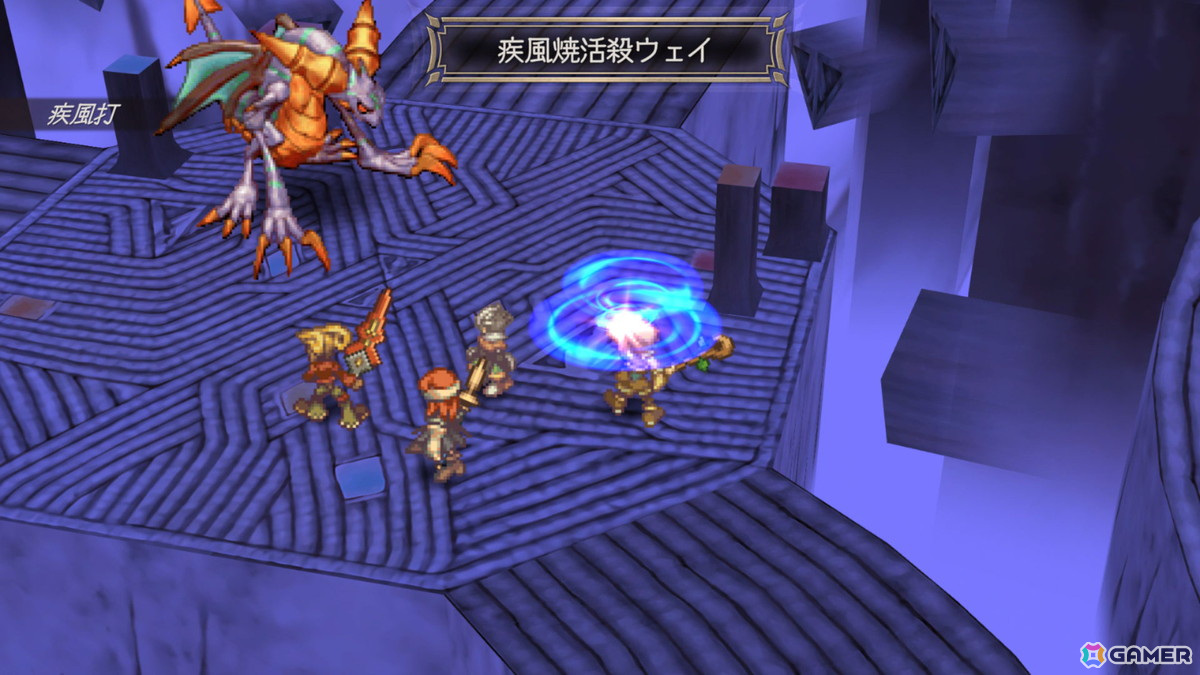 「サガ フロンティア2 リマスター」が配信開始!グラフィックの高解像度化、UIの再構築、成長能力継承機能の追加などでより遊びやすくの画像