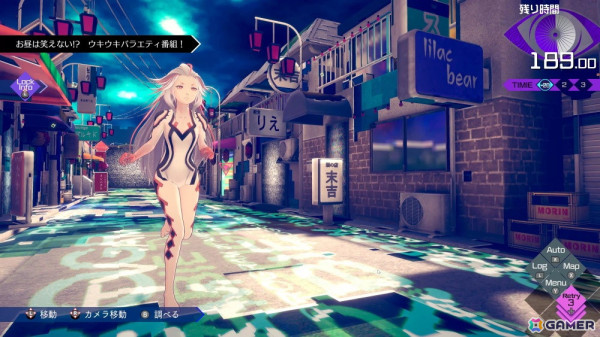 Switch/Steam「伊達鍵は眠らない - From AI：ソムニウムファイル」が7月25日に発売！「脱出パート」が新たに登場、開発スタッフのメッセージもの画像6