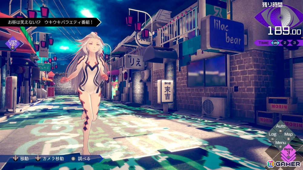 Switch/Steam「伊達鍵は眠らない - From AI:ソムニウムファイル」が7月25日に発売!「脱出パート」が新たに登場、開発スタッフのメッセージもの画像