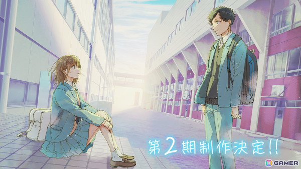 TVアニメ「アオのハコ」第2期制作決定！上田麗奈さん（鹿野千夏 役）のCVで届ける第2期制作決定PV、キャラクターデザイン・谷野美穂氏による描き下ろしエンドカードもの画像1