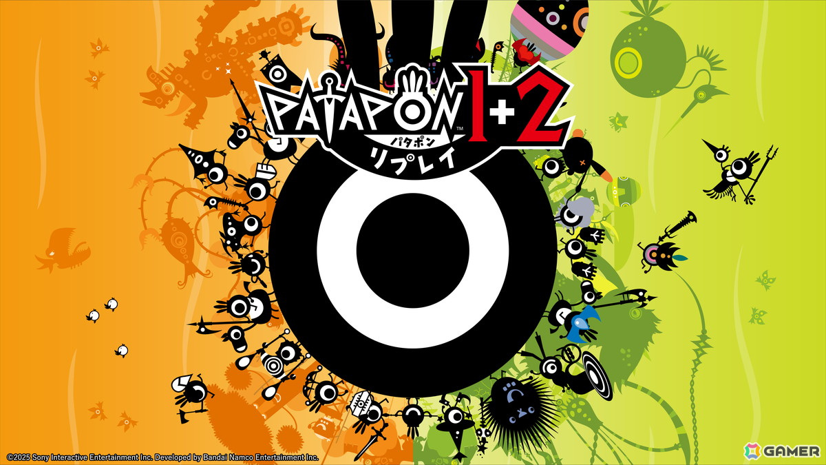 「パタポン1+2 リプレイ」PS5/Switch版が7月10日、Steam版が7月11日に発売!アナウンスメントトレーラーが公開の画像