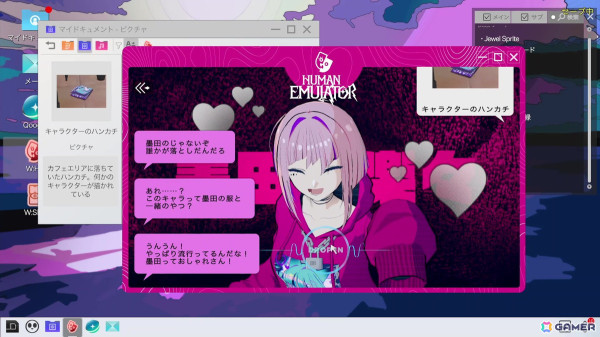 20万人以上が参加した不可逆性SNSミステリー「Project:;COLD」シリーズ最新作が家庭用ゲームで登場！ティザー映像や望月けいさんによる記念イラストも公開の画像4