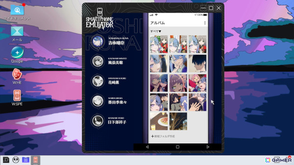 20万人以上が参加した不可逆性SNSミステリー「Project:;COLD」シリーズ最新作が家庭用ゲームで登場！ティザー映像や望月けいさんによる記念イラストも公開の画像5