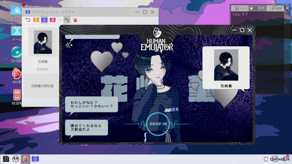 20万人以上が参加した不可逆性SNSミステリー「Project:;COLD」シリーズ最新作が家庭用ゲームで登場！ティザー映像や望月けいさんによる記念イラストも公開の画像7
