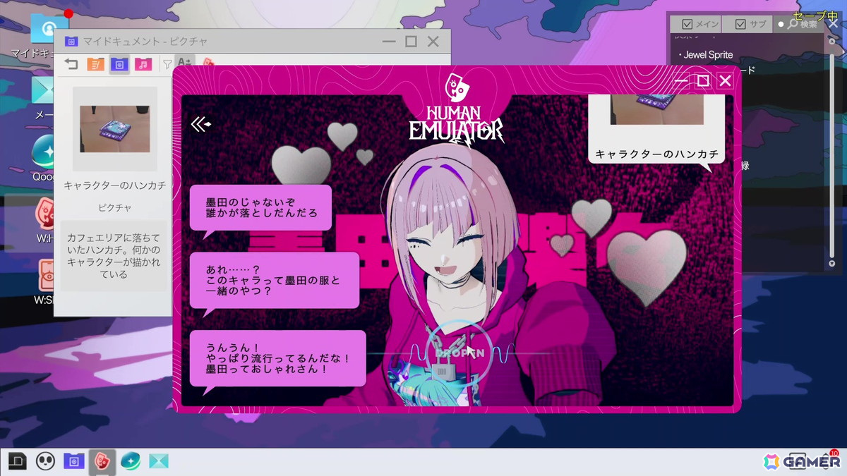 20万人以上が参加した不可逆性SNSミステリー「Project:;COLD」シリーズ最新作が家庭用ゲームで登場!ティザー映像や望月けいさんによる記念イラストも公開の画像