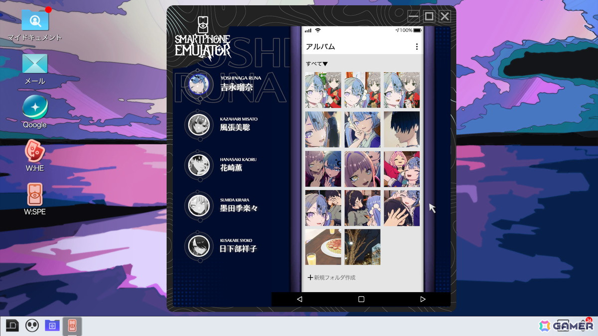 20万人以上が参加した不可逆性SNSミステリー「Project:;COLD」シリーズ最新作が家庭用ゲームで登場!ティザー映像や望月けいさんによる記念イラストも公開の画像