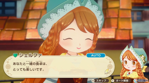 「牧場物語」シリーズ最新作となる「牧場物語 Let's！風のグランドバザール」が8月28日にSwitch/Steamで発売！の画像17