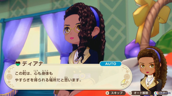 「牧場物語」シリーズ最新作となる「牧場物語 Let's！風のグランドバザール」が8月28日にSwitch/Steamで発売！の画像21
