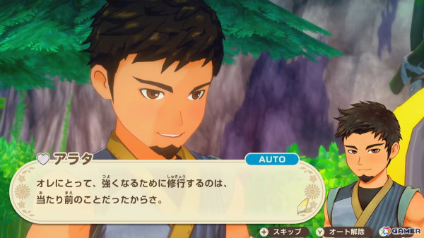 「牧場物語」シリーズ最新作となる「牧場物語 Let's！風のグランドバザール」が8月28日にSwitch/Steamで発売！の画像23