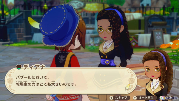 「牧場物語」シリーズ最新作となる「牧場物語 Let's！風のグランドバザール」が8月28日にSwitch/Steamで発売！の画像