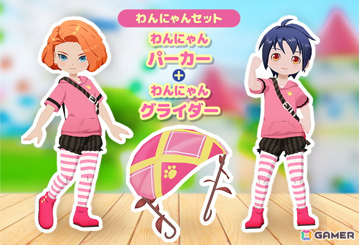 「牧場物語」シリーズ最新作となる「牧場物語 Let's!風のグランドバザール」が8月28日にSwitch/Steamで発売!の画像
