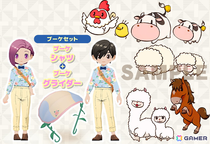 「牧場物語」シリーズ最新作となる「牧場物語 Let's!風のグランドバザール」が8月28日にSwitch/Steamで発売!の画像