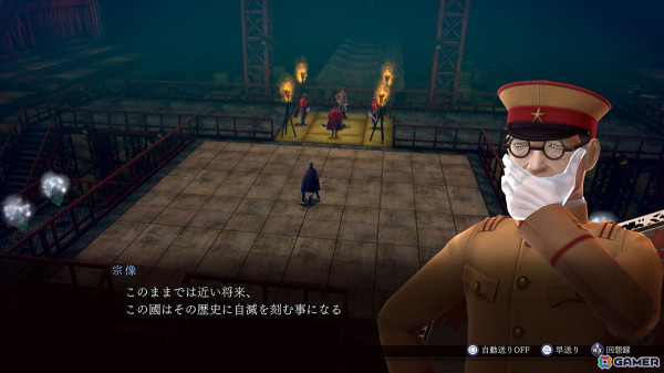 2006年に発売された「デビルサマナー葛葉ライドウ対超力兵団」をHDリマスター化した「RAIDOU Remastered: 超力兵団奇譚」が6月19日に発売！の画像