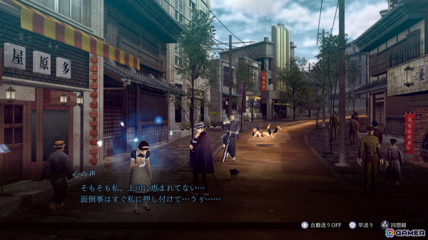 2006年に発売された「デビルサマナー葛葉ライドウ対超力兵団」をHDリマスター化した「RAIDOU Remastered: 超力兵団奇譚」が6月19日に発売！の画像