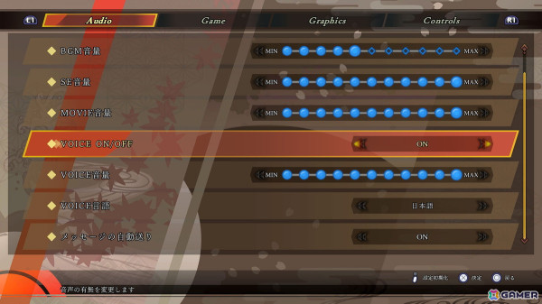 2006年に発売された「デビルサマナー葛葉ライドウ対超力兵団」をHDリマスター化した「RAIDOU Remastered: 超力兵団奇譚」が6月19日に発売！の画像57