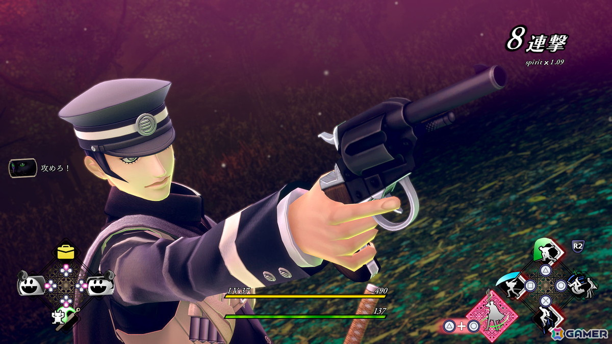 2006年に発売された「デビルサマナー葛葉ライドウ対超力兵団」をHDリマスター化した「RAIDOU Remastered: 超力兵団奇譚」が6月19日に発売！の画像16
