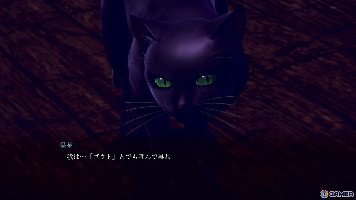 2006年に発売された「デビルサマナー葛葉ライドウ対超力兵団」をHDリマスター化した「RAIDOU Remastered: 超力兵団奇譚」が6月19日に発売！の画像17