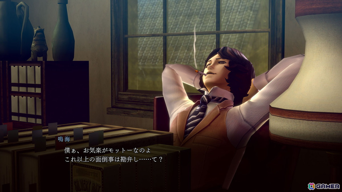 2006年に発売された「デビルサマナー葛葉ライドウ対超力兵団」をHDリマスター化した「RAIDOU Remastered: 超力兵団奇譚」が6月19日に発売！の画像20