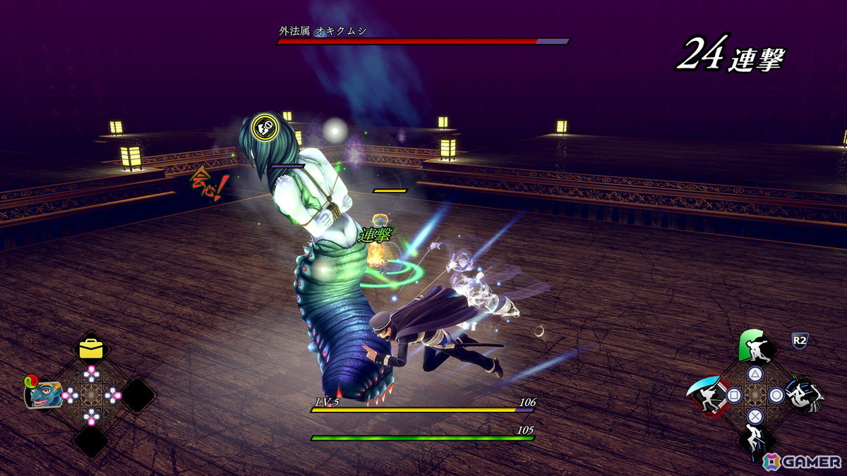 2006年に発売された「デビルサマナー葛葉ライドウ対超力兵団」をHDリマスター化した「RAIDOU Remastered: 超力兵団奇譚」が6月19日に発売！の画像31
