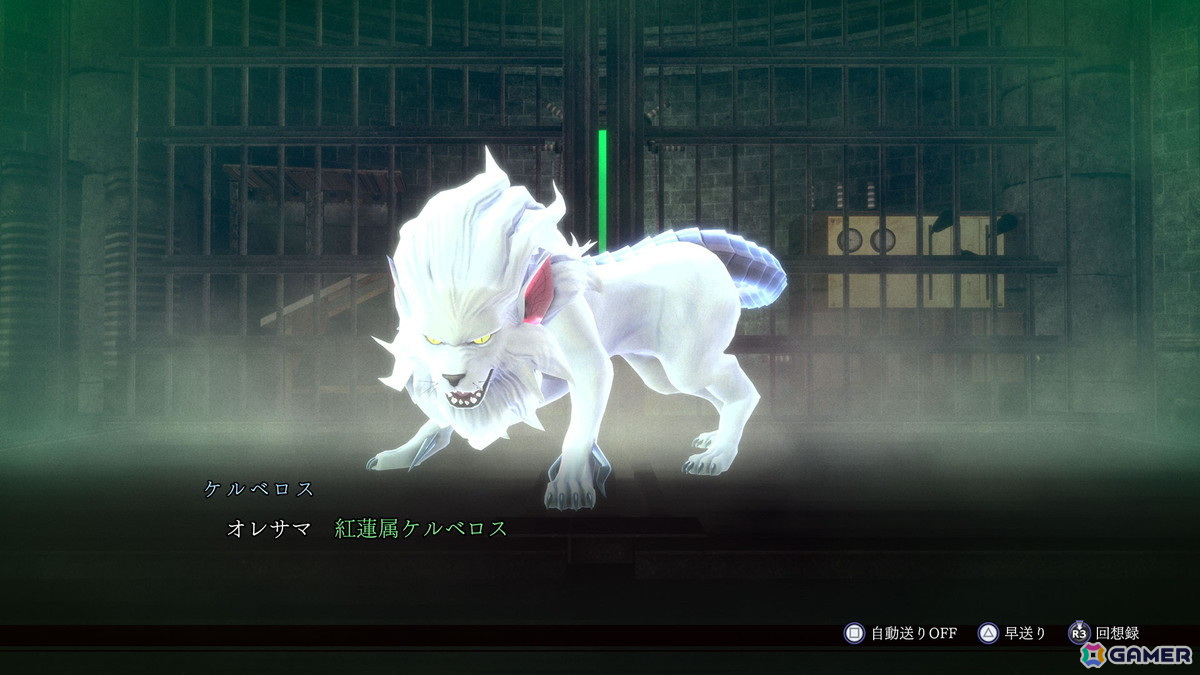 2006年に発売された「デビルサマナー葛葉ライドウ対超力兵団」をHDリマスター化した「RAIDOU Remastered: 超力兵団奇譚」が6月19日に発売！の画像49