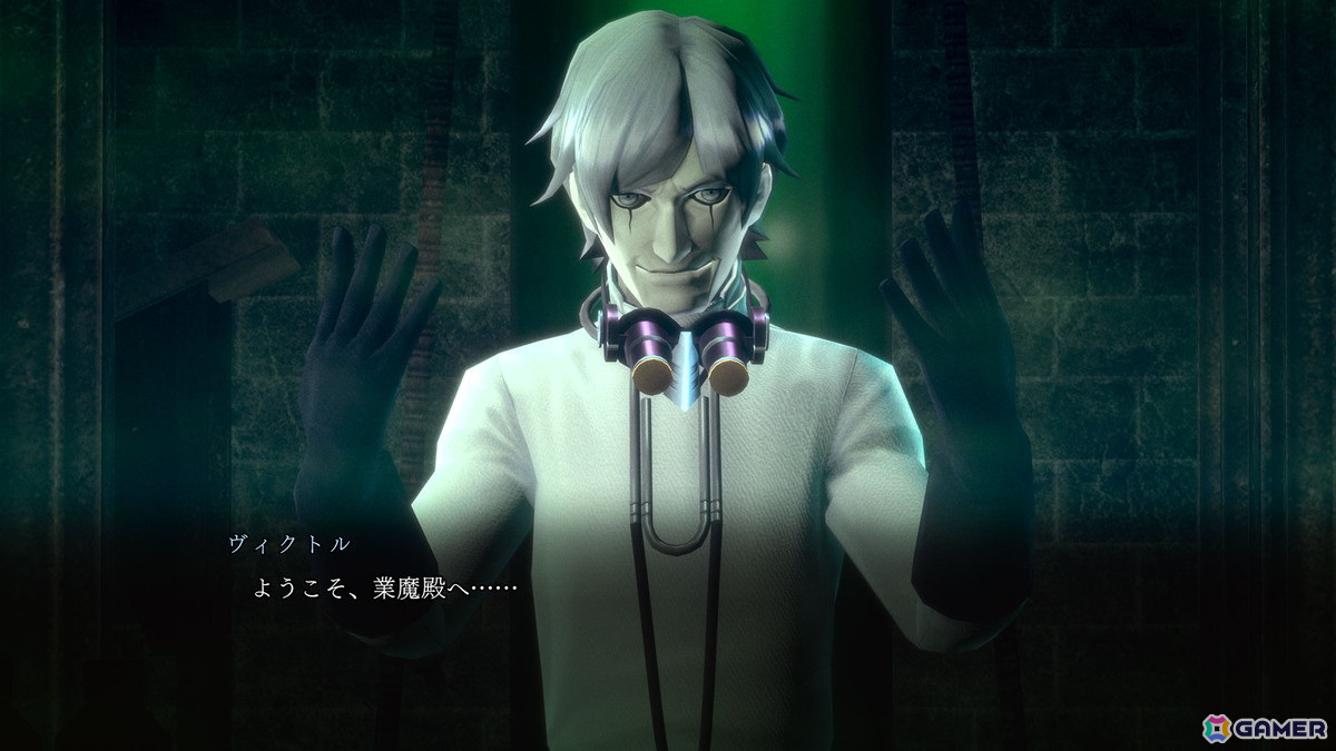 2006年に発売された「デビルサマナー葛葉ライドウ対超力兵団」をHDリマスター化した「RAIDOU Remastered: 超力兵団奇譚」が6月19日に発売!の画像
