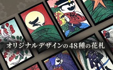 「ライドウ印悪魔花札」が付属するアトラスDショップ限定版など「RAIDOU Remastered: 超力兵団奇譚」の各種商品情報が公開！