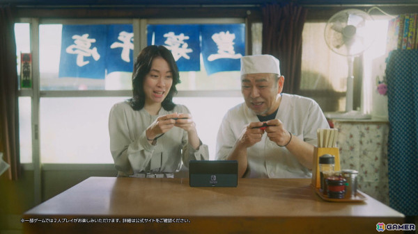 「たまごっちのプチプチおみせっち おまちど～さま！」が6月26日にSwitchで発売！シリーズ初となるおすそ分け2人プレイができるおみせやさんもの画像15