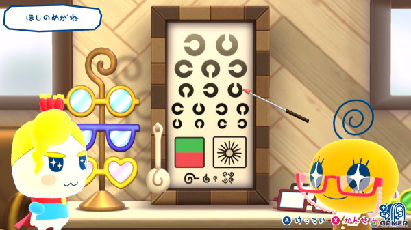「たまごっちのプチプチおみせっち おまちど～さま！」が6月26日にSwitchで発売！シリーズ初となるおすそ分け2人プレイができるおみせやさんもの画像5