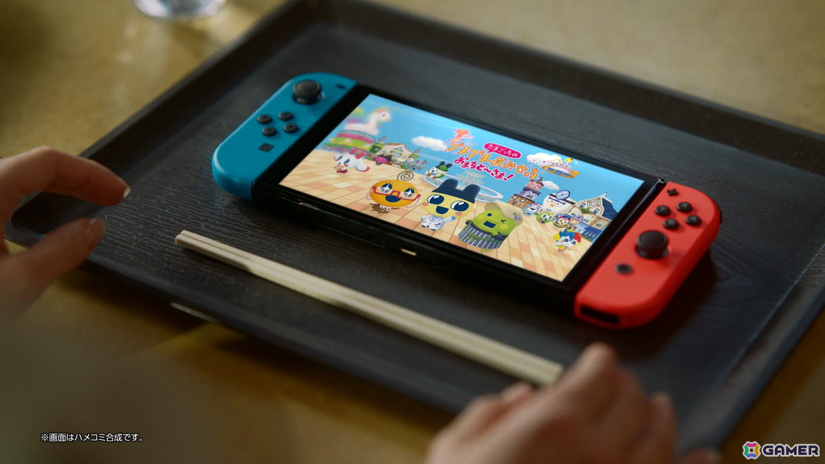 「たまごっちのプチプチおみせっち おまちど~さま!」が6月26日にSwitchで発売!シリーズ初となるおすそ分け2人プレイができるおみせやさんもの画像