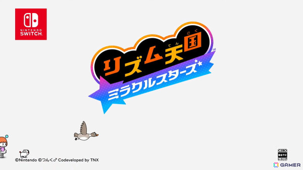 「リズム天国」シリーズ完全新作「リズム天国 ミラクルスターズ」が2026年に発売！つんく♂氏プロデュース楽曲も収録の画像1