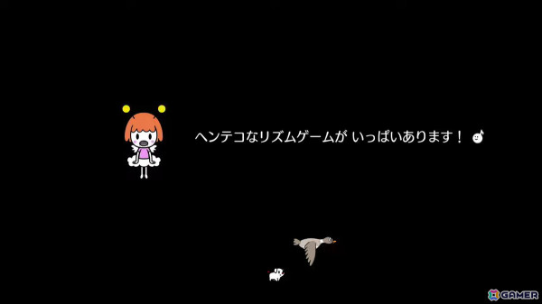 「リズム天国」シリーズ完全新作「リズム天国 ミラクルスターズ」が2026年に発売！つんく♂氏プロデュース楽曲も収録の画像