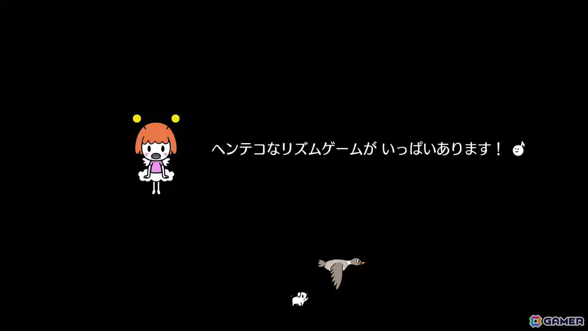 「リズム天国」シリーズ完全新作「リズム天国 ミラクルスターズ」が2026年に発売！つんく♂氏プロデュース楽曲も収録の画像2