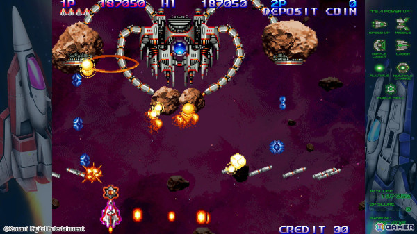 「グラディウス オリジン コレクション」が8月7日にPS5/Xbox series X|S/Switch/Steamで発売！17年ぶりの新作「沙羅曼蛇III」も収録の画像4