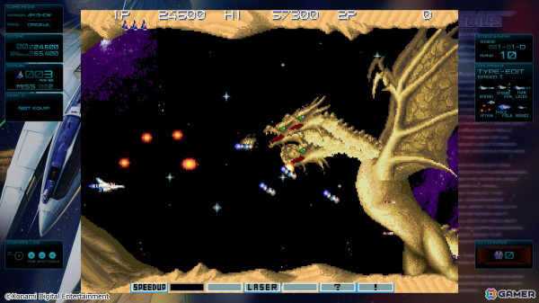 「グラディウス オリジン コレクション」が8月7日にPS5/Xbox series X|S/Switch/Steamで発売！17年ぶりの新作「沙羅曼蛇III」も収録の画像6