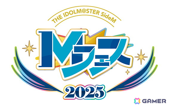「アイドルマスター SideM」コラボ企画「Mフェス2025」にあわせてアニメイトで4月5日よりフェアが開催!の画像