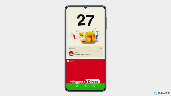 任天堂のゲームやキャラクターのニュースやコンテンツが毎日届くスマホ向けアプリ「Nintendo Today!」が配信開始！の画像