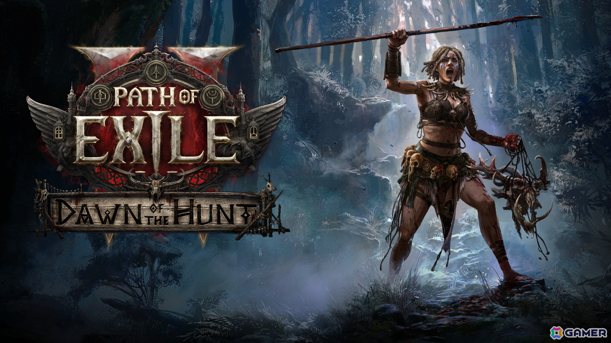 「Path of Exile 2」早期アクセス版初の主要コンテンツアップデート「狩りの夜明け(Dawn of the Hunt)」が4月5日より提供開始!の画像