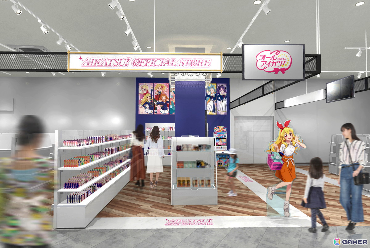 「アイカツ!オフィシャルストア」が東海地区に初出店!「バンダイナムコ Cross Store名古屋」に常設店としての画像
