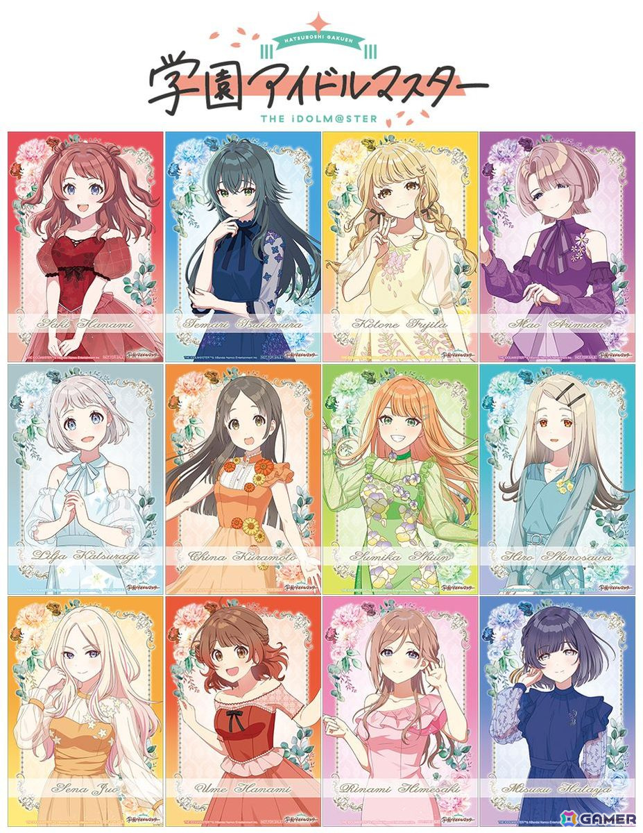 「学園アイドルマスター」の1周年フェアがアニメイトで開催!アイドル候補生全員がドレスを身にまとった描きおろしイラストで登場の画像