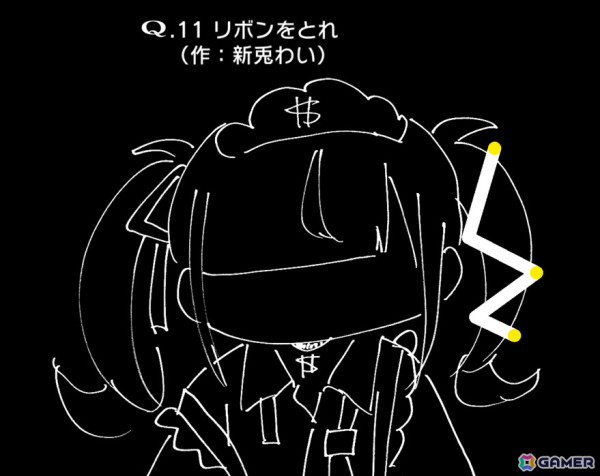「Q」シリーズ完全新作「VTuberのQ」が4月にリリース！天籠りのんさん、安心院みささん、新兎わいさんらVTuber考案の問題を収録の画像4