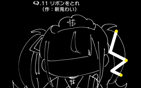 「Q」シリーズ完全新作「VTuberのQ」が4月にリリース！天籠りのんさん、安心院みささん、新兎わいさんらVTuber考案の問題を収録