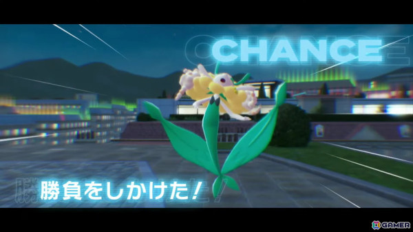 「Pokémon LEGENDS Z-A」最強のポケモントレーナーを決める戦い「ZAロワイヤル」の開催などミアレシティの夜の顔を確認できるトレーラーが公開！の画像