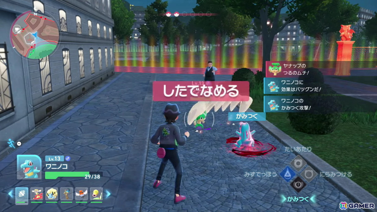 「Pokémon LEGENDS Z-A」最強のポケモントレーナーを決める戦い「ZAロワイヤル」の開催などミアレシティの夜の顔を確認できるトレーラーが公開！の画像10