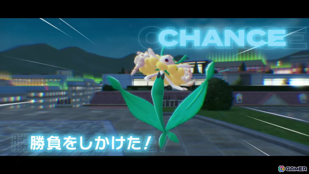 「Pokémon LEGENDS Z-A」最強のポケモントレーナーを決める戦い「ZAロワイヤル」の開催などミアレシティの夜の顔を確認できるトレーラーが公開！の画像11