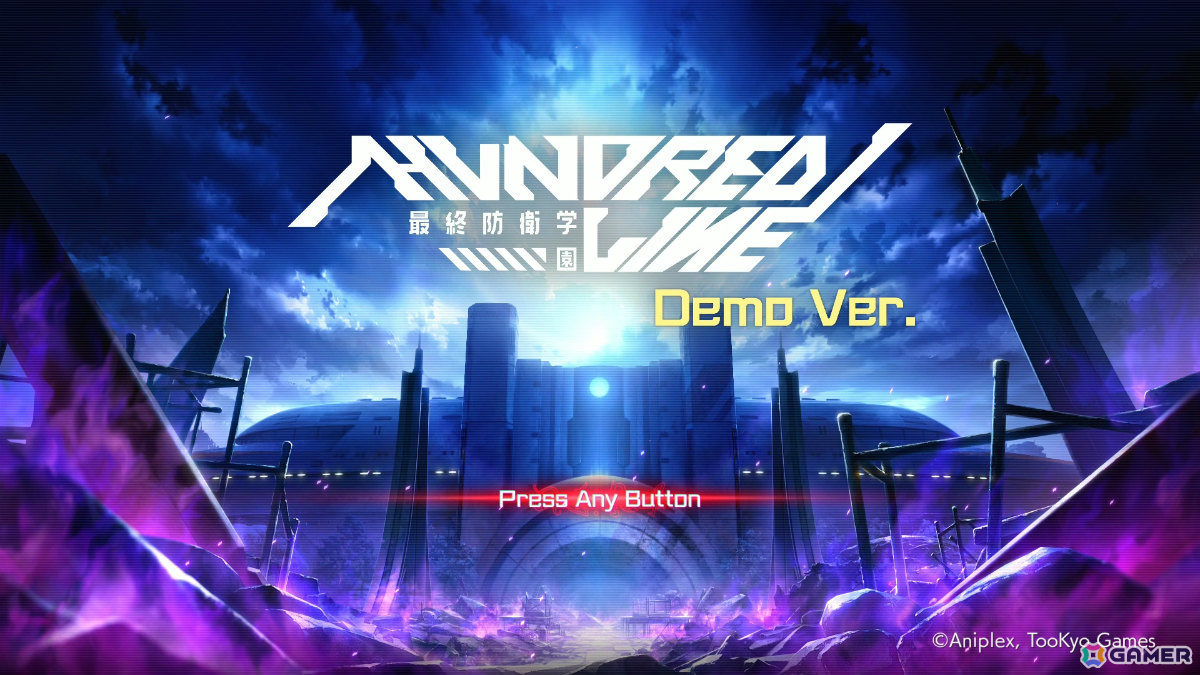 「HUNDRED LINE -最終防衛学園-」Switch版の体験版配信&デジタルプレオーダーが開始!抽選で“100”名が招待される試遊会&完成発表会も開催の画像