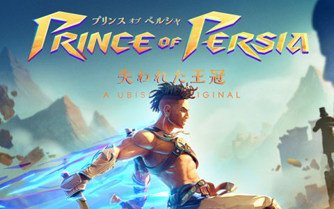「プリンス オブ ペルシャ 失われた王冠」モバイル版が4月14に配信！序盤は無料で体験可能、スマホ／タブレット向けに最適化