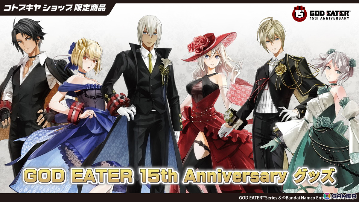 「GOD EATER」の15周年を記念したアクスタや缶バッジなどのグッズが2025年6月に発売!イラストは板倉耕一氏の描き下ろしの画像
