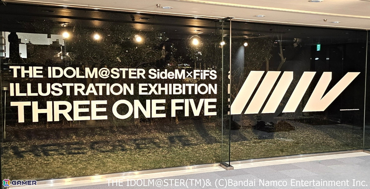 「アイドルマスター SideM」イラスト展「スリー・ワン・ファイヴ」VOL.5振り返りフォトレポート!VOL.4から大きくアップデートされた、アイドルとプロデューサーのための特別な展示の画像