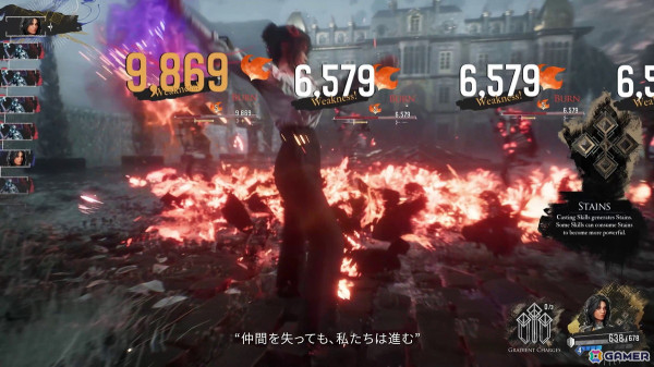 「Clair Obscur: Expedition 33」のキャラクタートレーラー第三弾として情熱的な学者であり魔法使いでもあるルネの映像が公開！の画像3